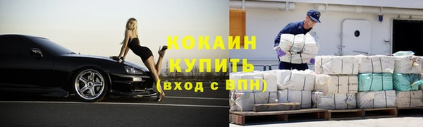 экстази Богданович