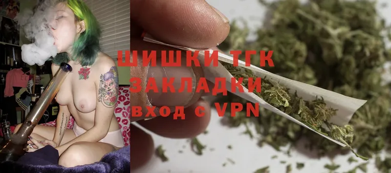 Шишки марихуана OG Kush  Буй 